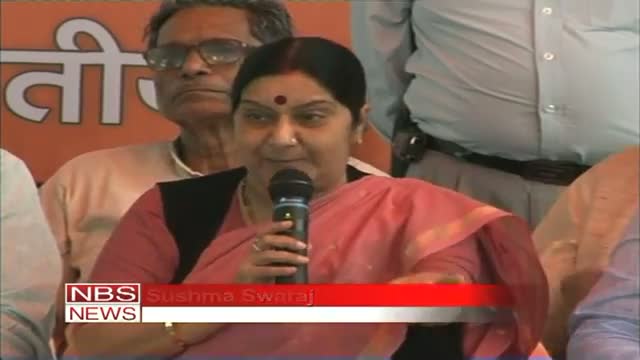 Watch PMO objected to coal block auctioning first Swaraj Video