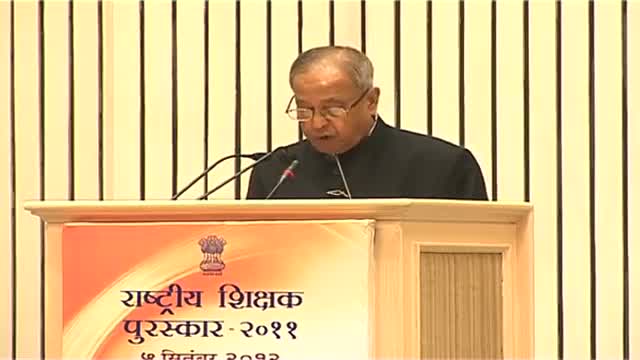 Watch Teacher's Day President felicitates educators Video