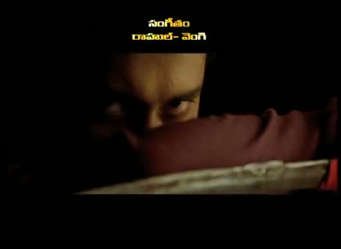 Watch Chanikyudu Trailer - Ishita Dutta - Tanish - Telugu Movie Cinema Video