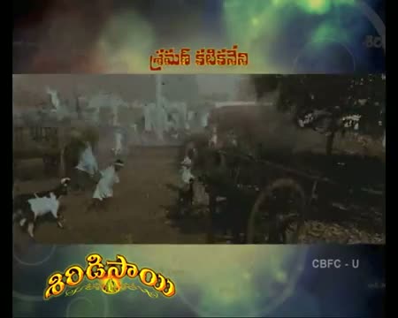 Watch Shirdi Sai Movie New Trailer  01 - Nagarjuna, Kamalini Mukherjee - Telugu Movie Cinema Video