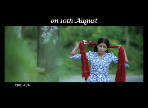 Watch Andala Rakshasi New Trailer 2 - Telugu Movie Cinema Video