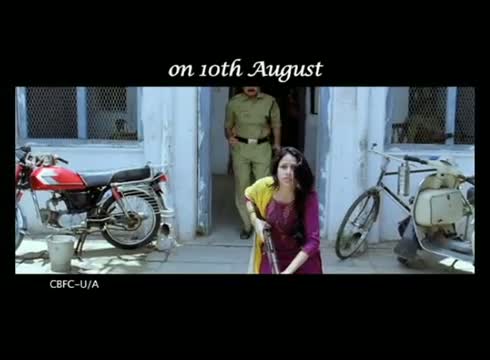 Watch Andala Rakshasi New Trailer - Telugu Movie Cinema Video