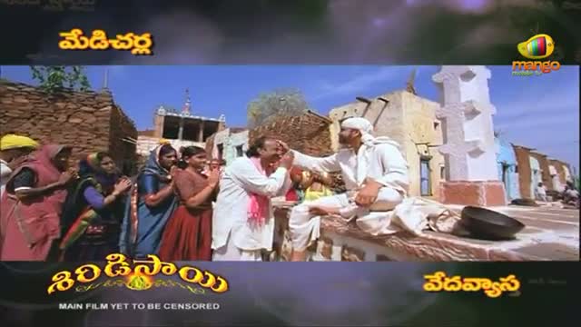 Watch To Talk To Nagarjuna Call 5050533 on 8th September at 6 PM - Shirdi Sai Movie - Telugu Cinema Movies Video
