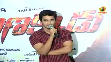 Watch Chanikyudu Movie Audio launch - Tanish, Ishita Dutta - Telugu Cinema Movies Video