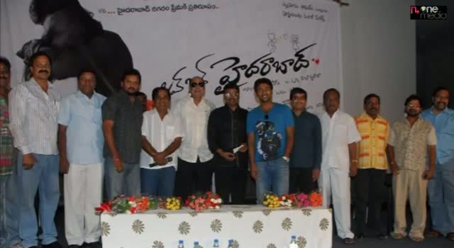 Watch Celebs At Love In Hyderabad Movie Logo Launch Stills Video