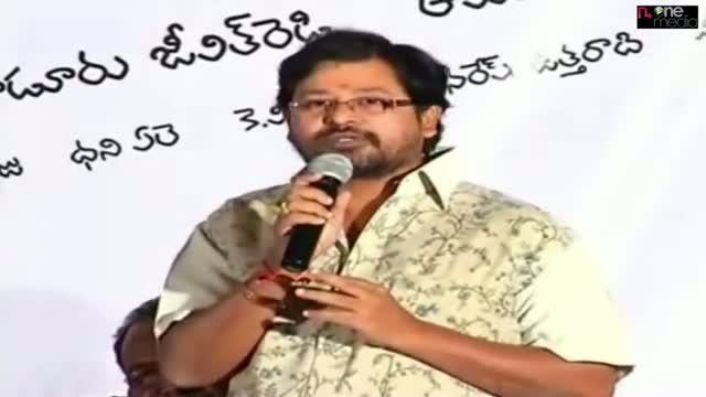 Watch Ramanaidu At Love In Hyderabad Movie Logo launch Video - Telugu Cinema Movie Video