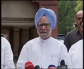 Watch PM's statement to Media outside Parliament, on September 07, 2012. Video