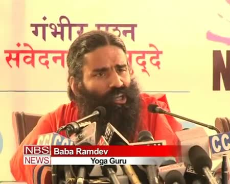 Watch Ramdev slams Digvijay for dragging guru issue Video