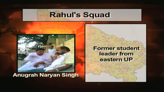 Watch Rahul set to rejig UP Congress for 2014 polls Video
