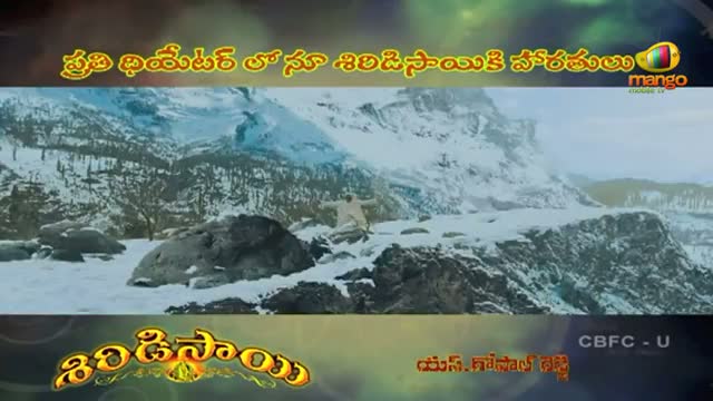 Watch Shirdi Sai Movie Songs Trailer - Okkade Devudu Song - Nagarjuna, Kamalini Mukherjee - Telugu Cinema Movies Video