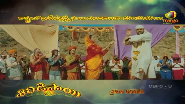 Watch Shirdi Sai Movie Songs Trailer - RamanavamiSong - Nagarjuna, Kamalini Mukherjee - Telugu Cinema Movies Video