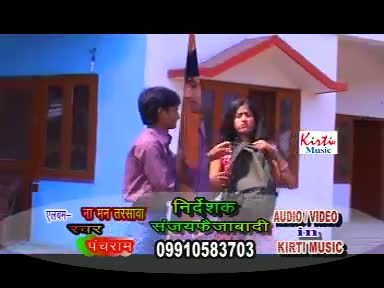 Watch Jani Ja Videsh -  From Na Mann Tarsawa - Bhojpuri $exy Romantic Girl New Dance Video Song Video