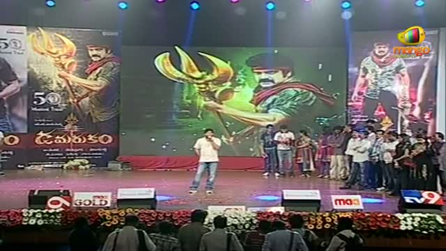 Watch Damarukum Audio Launch - Director Srinivasa Reddy - Telugu Cinema Movies Video