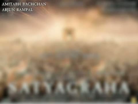 Watch Kareena Kapoor, Amitabh Bachchan's Satyagraha Poster Out ! Video Video