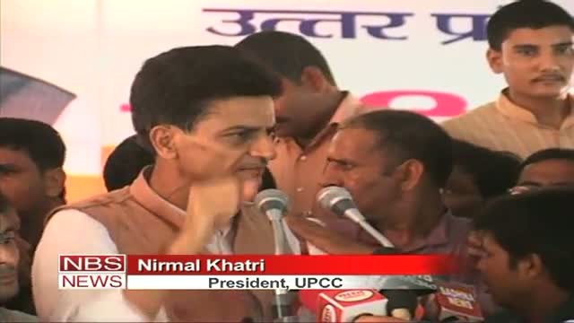 Watch No factions in UP Congress Khatri Video