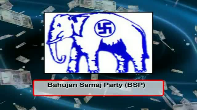 Watch Undisclosed donors run political parties in India Study Video