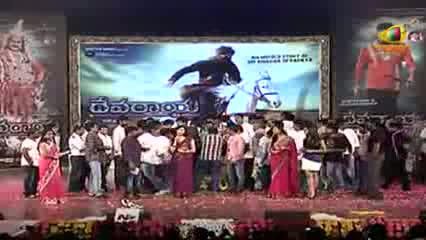Watch Devaraya Movie Audio Launch - Meenakshi Dixit Speaking Telugu - Telugu Cinema Movies Video