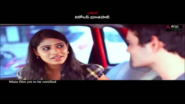 Watch Samatha Ade Prema Movie Trailer - Anuj Ram ,Samatha - Telugu Cinema Movies Video