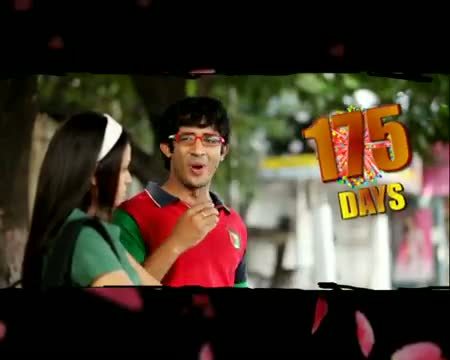 Watch Ee Rojullo 175 Days Special Trailer - Telugu Cinema Movies Video