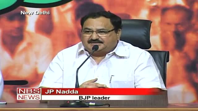 Watch BJP criticises PM for targetting media Video