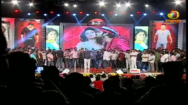 Watch Rebel Audio Launch - Prabhas Punch Dialogue - Telugu Cinema Movies Video