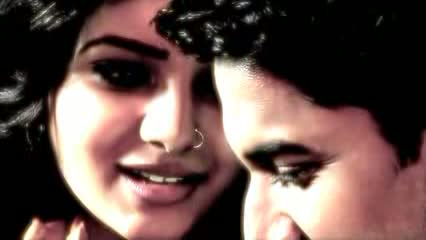 Watch Atu Itu (Full Song) - Yeto Vellipoyindhi Manasu Video