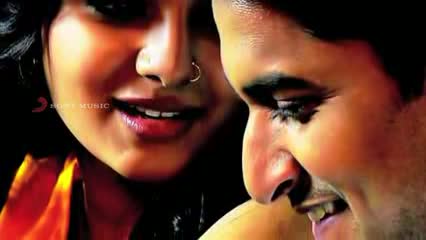 Watch Ardhamayyindhinte Inthena (Full Song) - Yeto Vellipoyindhi Manasu Video