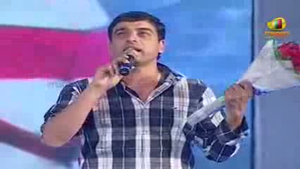 Watch Rebel Audio Launch - Dil Raju Falling For Tamanna - Telugu Cinema Movies Video