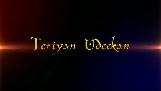 Watch TERIYAN UDEEKAN - OFFICIAL TEASER - KHIZA Video
