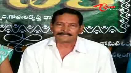Watch Gopika Movie Opening & Press Meet - Telugu Cinema Movies Video