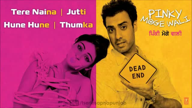 Watch "Pinky Moge Wali" Jukebox Full Songs | Neeru Bajwa, Gavie Chahal Video