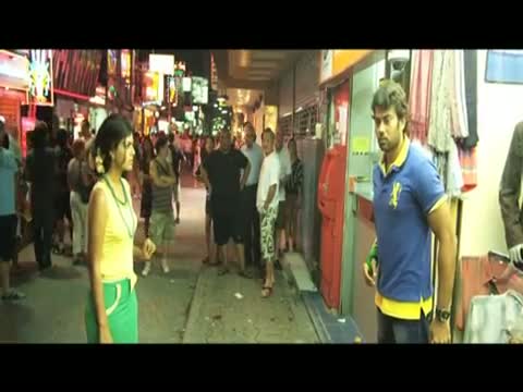 Watch Vennela 1 1/2 - Dhin Chik song visuals - Telugu Cinema Movies Video