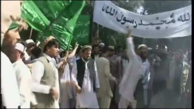 Watch Raw Video - Afghans Protest Against Prophet Film Video
