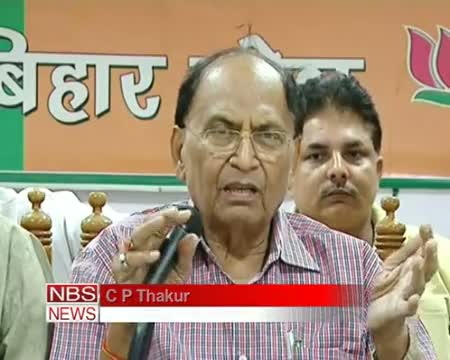 Watch Parties gear up for 2014 elections in Bihar Video