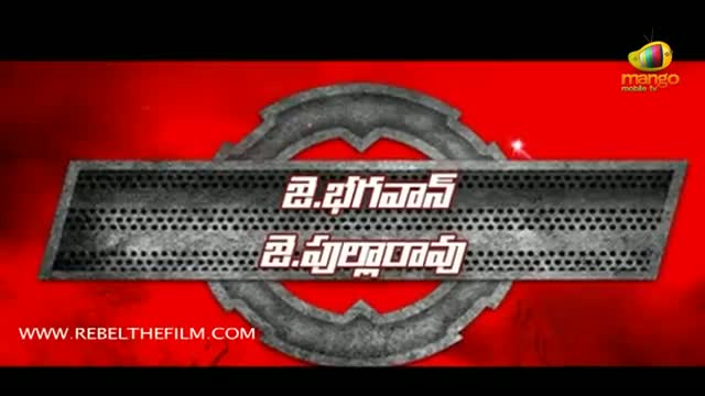 Watch Rebel Latest Song Trailer - Google Search Song - Prabhas Tamanna Deeksha Seth - Telugu Cinema Movies Video