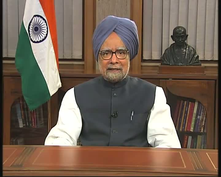 Watch PM's address to the Nation in New Delhi on September 21, 2012. (In Hindi) Video