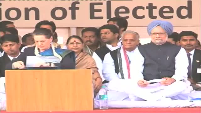 Watch Mamata slams notification on FDI, PM to address Nation Video