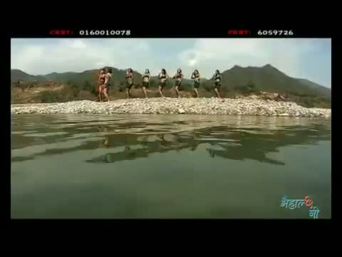 Watch Bhai Halchha Ni - From Movie Ghumai Ghumai (2012) - Nepali Video Song Video