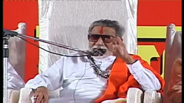 Watch Bal Thackeray mocks PM on 'money tree' remark Video