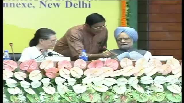 Watch Major cabinet reshuffle in the offing Video