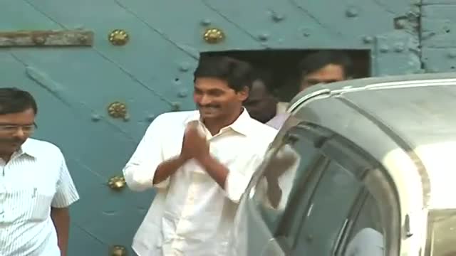 Watch DA case Jagan's remand extended to Oct 9 Video