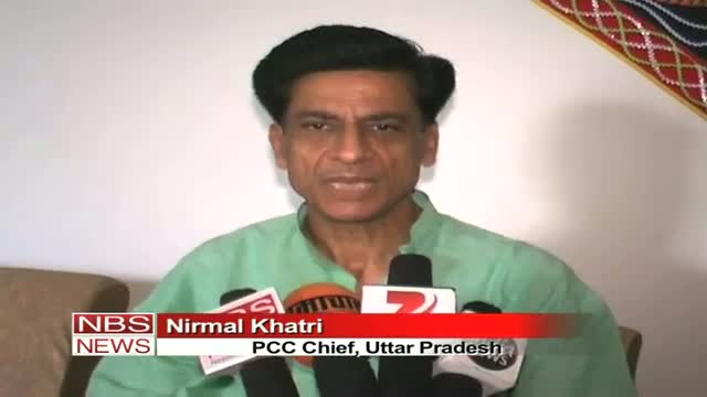 Watch Congress will fight on its own in UP Khatri Video