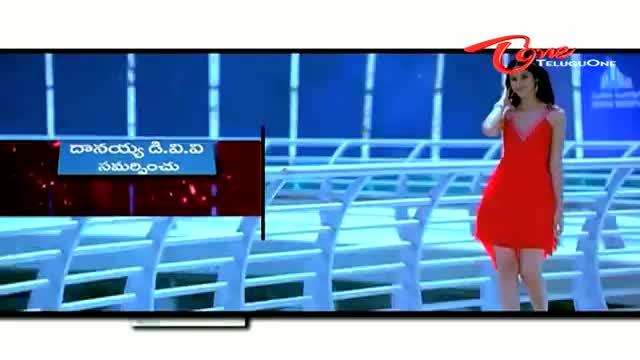 Watch Julayi Movie 50 Days Trailer - Allu Arjun - Illeana - Telugu Cinema Movies Video