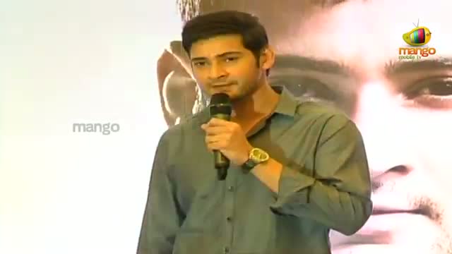 Watch Mahesh Babu speaks at South India Shopping Mall Video