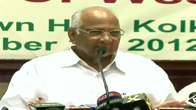 Watch NCP will continue to support the government Pawar Video