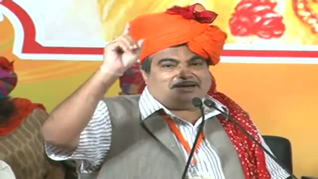 Watch Will root out UPA in 2014 Gadkari Video