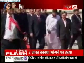 Watch Whats cooking between Hina Rabbani Khar-Bilawal Bhutto? Video