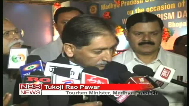 Watch You are tigress, I'm your tiger MP Minister Video