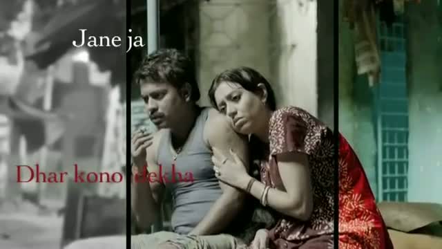 Watch Jaane Na - Official Bengali Video Song - From The Movie "Accident" (2012) Video