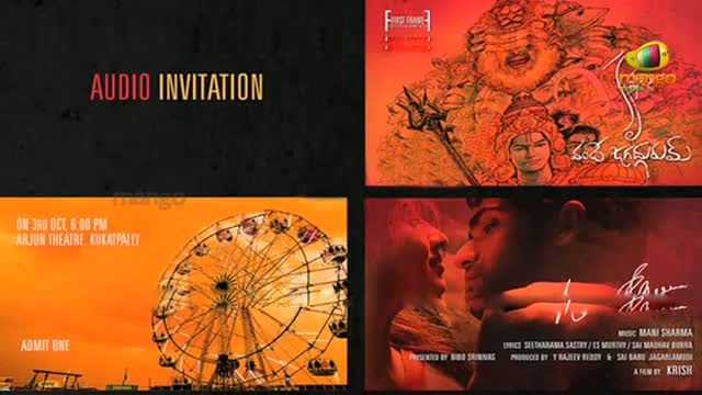Watch Krishnam Vande Jagadgurum Audio Launch Invitation - Rana, Nayantara - Telugu Cinema Movies Video
